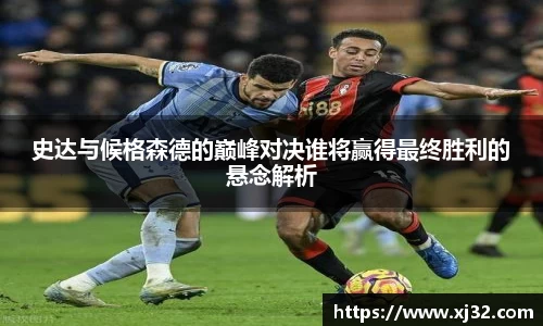 必一运动官方网站